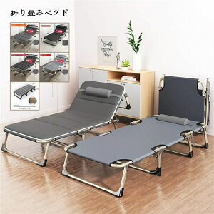 ω׏d200kg  ^т₷ QSn gsv y Q Lv qp ʋCǂ  h ȈՃxbh RpNg AEghA O VO ŕa ܂݃xbh