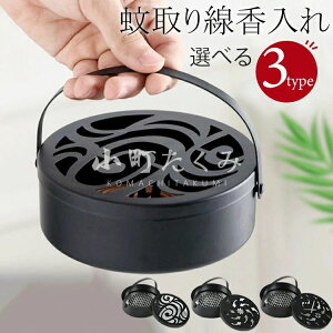 AEghA G Qp Lv t ጭ  F M ጭ蔠  nh  P[X  z_[ z_[   Ce