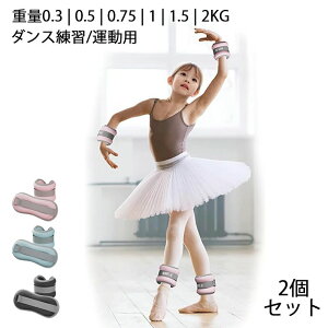 0.5kg ^s  ʋC 0.75kg ANEFCg K jp 1kg XgEFCg d   2g ̊g[jO ؃g 1.5kg  2kg p[AN ݑ؃g  ʋC 