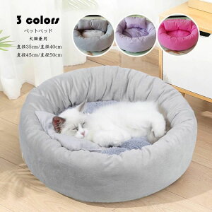 ۉh a35/40/45/50CM F NbV ʔN g xbh  ΍ tďH~ ybg\t@ xbg ybgxbh  3F ~ӂӂ ybgxbg 􂦂 薰 p