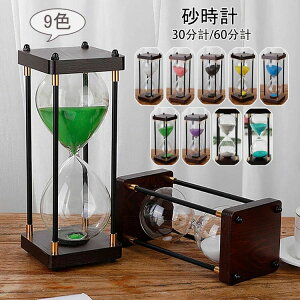 u t[ z V JƏj ԊǗc[ 蕨 ^C}[ Q[ ^ a AeB[N KX׍H C I[ig ԊǗ CeA v[g Xu 