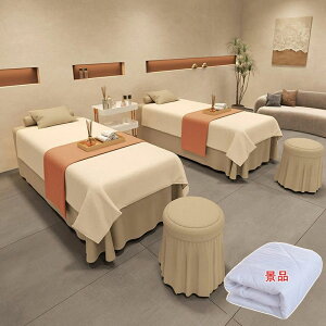 { map QZbg  Jo[ h_j zct ̃xbhJo[ xbhJo[Zbg SPA {bNXV[c ֎qJo[ ep xbhJo[ zcJo[ lGʗp Tp