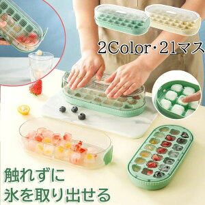 Xg[ 21  ċx  VR X@ e ① ȒPɎo Wt ۑP[X EBXL[ X Xi o₷ VRACX[J[  p[eB[ 