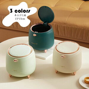 ӂt ϑ ^ѕ֗ ԍ ʏ k e ItBX ԍڃgbV{bNX  fXNgbvS~  rO[ xbh[  ԗp Iׂ3F Wt 