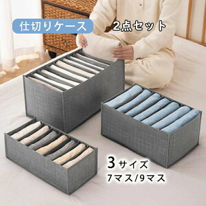 ܂肽 o CeA ߑւ 2Zbg [P[X  [ ߗ m   z [ [P[X [pi C   [{bNX ߗގ[P[X G