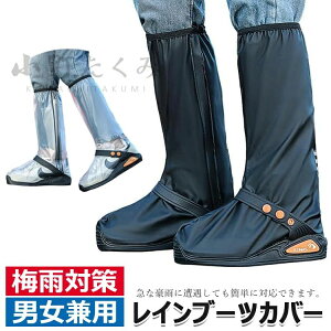 jp ~ Cu[cJo[ ] oR ʋ ܂肽 D ȒP hCJo[ AEghAƗp 䕗J ₷ h oCN ~J΍ y  ʊw CV