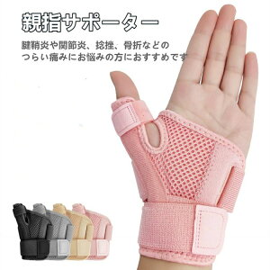 ̐ewT|[^[ Œ葕 Œ ی T|[^[ w Œ T|[^[  olw T|[^[ ی F≊ v[g ֐߉ bV_uv[g