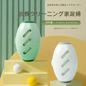 GNXgXeBbN |[^u~j[[uV{[`AߗށAƋAALp̑ʃwA[o[ ybg̖їp̍ėp\Ȏ[[