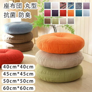 EhNbV  QNbV i` 40/45/50/60cm  l a 16FWJ ԂƂ `FApbh  ی^ G tANbV k ~`  ې VvnC