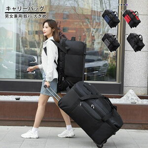 Lv \tg s 3 q Y l e fB[X {XgobO ܂肽 L[obO L[ 傫 COs LX^[ Cws jp X|[c {XgL