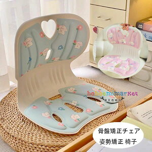 l ItBX`FA/Q[`FA//֎qpNbV Lȃ}bg ֎q ETM  u[ 邾ɂȂȂNbV ɉPObY q Ջ`FA 킢 