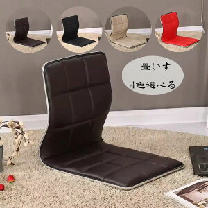 a 􂢂 ؐ  bh ՃT|[g`FA y[W  ubN ֎q ֎q `FA  lHv |֎q Ⴂ p␳V[g  邾ɂȂȂ _ 