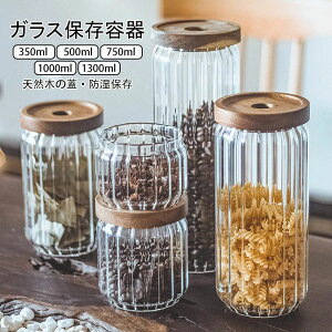 KX Еۑe  ~т َq R[q[ ۑe  Е hۑ  Lb`pi r ϔMKX 350ml/500ml/750ml/1000ml/1300ml  ʎe  t