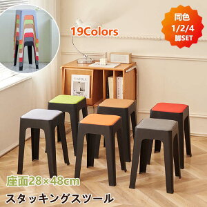 ȃXy[X ω׏d vX`bNXc[ Xc[ qp 2/4rZbg 1/2/4Zbg Vv ςݏd k ~ ϋv ƒ  CX Ehx` ֎q rO[ X^b