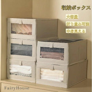 ߑP[X [{bNX Wt 萮 bVt ߗށEzc[