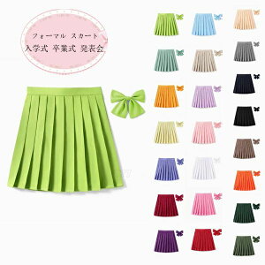 RXv ̎q \ w RX`[ c̕ v[cXJ[g XJ[g q Ǝ XJ[g+lN^C w   ܎O XN[ XJ[g n w tH[} 2