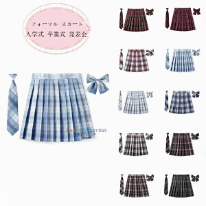  Ǝ XJ[g 3_Zbg Z w RX`[ w ܎O v[cXJ[g tH[} o v[cXJ[g XJ[g q c̕ _Xߑ  w 