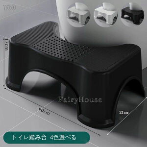 @\ [֗  O[ zCg ӂݑ gCXebv ⏕֍ u gCݑ qp ^ ~ ω׏d100kg  gCg[jO lp Lb` ʏ 