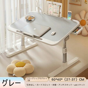 [e[u ^ubgEX}zX^h px߉\ rی @\ m[gp\RX^h sNjbN Hp  PCfXN Lv ItBX xbhe[u USBC^tF[