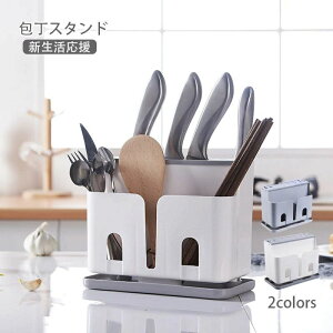 ꐅ؂ [ ƒp ސ  zCg bN X^h ؂ O[ tH[N[ @\[ H X^h[ Lb`iCt[ e  Xv[[ 