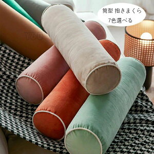 tl NbV Mtg   j ܂  т΍ v[g }N ܂ ~ bNX O }^jeB ^ Dw Q t  n  QԂ肵