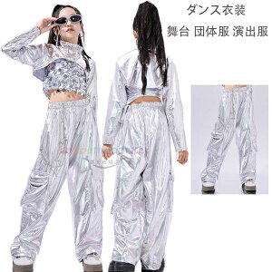 hiphop 130 �����c K-pop ���K�� �g���[�g�_���X �V���o�[ ���̎q �����c 120 �L�b�Y�_���X�p���c �Y�{�� �c�̕� ���Y�{�� ������� ������ �{�g���X 160 ���o�� �_���X�p���c 150 170 110 �p���c �L�b