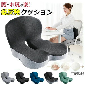 ItBX Ջ  w NbV wjA ᔽNbV Jo[􂦂 j ̌^  p `FANbV ֎q   ^]  ɑ΍ ݑ[N e[N 