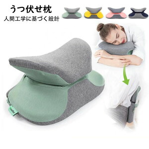  ֎q   ܂ Q[ NbV Q  Ԃ  s[   Q NbV fXN X}z ܂ o[T|[g ԂQ 2WAY\