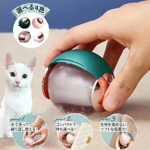 zRuV ԕ΍  | 蓮ыʎ gїp L̖є SN[i[ \t@[ S[ |p muVyJԂgzybg̖ |pi Se[v