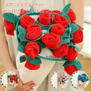 tl ԑɂȂuPbg ItBX Ђ| a Mtg ̓ ԑuPbg ^IPbg o^Cf[ i | l CeA ԑ u[PuPbg 