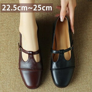 �t���b�g�V���[�Y �J�W���A�� ������� ���r���� ���߃q�[�� �g�����h �N���V�J�� ���[�q�[�� T�X�g���b�v�V���[�Y �J�W���A���V���[�Y �ɂ��Ȃ� ���f�B�[�X �X�K�[�� �V���v�� ���Ȃ� �I