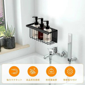 fBXyT[  bN oXPbg Vv[{g  |   Еt  C[ Vv  oXbN  