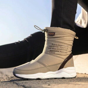 ȌC y fB[X h ~ Xm[V[Y h u[c 傫TCY C pu[c ~p hu[c AEghA  g hC Ou[c s N ےg