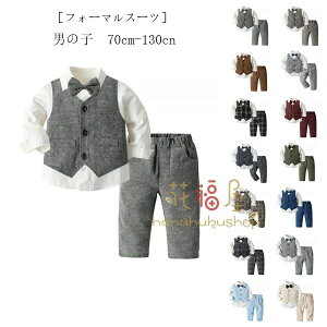 p[eB[ X[c ߋ  S14F j̎q X[c ZbgAbv {Q ܎O  lN^CX X[c Y{  Vc Beʐ^ Ԃ xXg \ LO am 