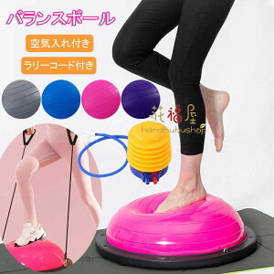 ̊g[jO ω׏d150kg ~^ [R[ht  K N RAg[jO oXh[ b Ct Xgb`  Y  ԂQ Ci[