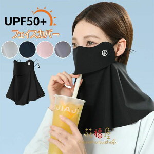 ėp ꂵȂ ՔM ʋC lbNJo[ ejX ] 2Zbg JfUC | jp 􂦂 St X|[c Ăh~ UVJbg ⊴ tFCX}XN O΍ JԂ