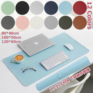 ȒP n U[fXNpbh fM }EXpbh 2mm p ƒp h q ItBX p 80×40cm  ~ wK PC}bg S12F 120×60cm fXNub^[ p\