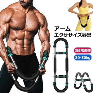 @\r̓g[i[ ؃g ؃g[jO A[o[ ؃g