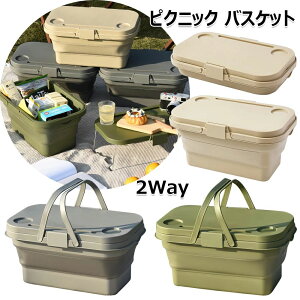 e[u [P[X AEghA 蕨 ؃oXPbg Be s Wt  󕨓 2way ^ [{bNX [oXPbg e @\ |[^u  ދ  S3F 