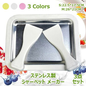 t[Y[Og V[xbg[J[ dCsv   [J[ S َq S3F [ACXN[[J[ [ACX ACX[Og  v[g z[p