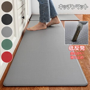 45cm }bg lp _炩 }bg ~߉H @}bg ݐSn ƒp Ռz z h 􂦂 ` ܂h~ x_ NbV ȒP tA}bg 