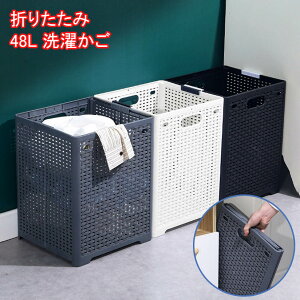 h[oXPbg S3F t ݔ ubN zCg ^ѕ֗ ȃXx[X {bNX h[obO h[[ 48L O[ E߂ ߗގ[ h[{bNX 