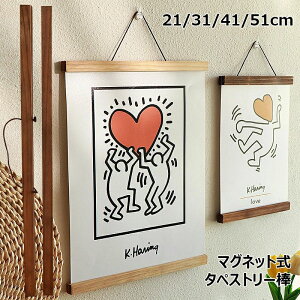 31cm c ^y_ ^yXg[o[ o[Vu  nJ` | @p Ăʂ VR Ebht[ 21cm 41cm |X^[nK[ LOBe N~ CؐtHgt[ A4 