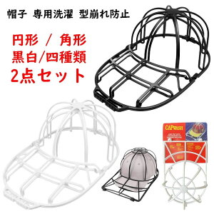 ejX s ~`/p` LbvEHbV[ l ubN H􂢋@ Xq Lbv bNȒP 싅XEHbV[ X|[c p plbg @ zCg ݂艺