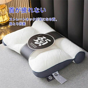 P  񂱂 񂪔Ȃ ̒ɂ V\h  QԂ hV̓ ̓  RtH[g  NbV MtgH ̓  Xg[glbN ᔽ ܂ }N lbNX