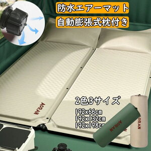 x[W c Q }bgX }bg A\ 3 傫߃}bg e Lv L RpNg h IׂJ[ }bg Lv}bg ЊQp 2F t O[ L