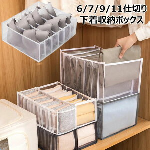 C `FXg ܂肽 TVc Еt Y{[{bNX d؂P[X W[Y  d؂ ߗގ[ [{bNX pc[ Ci[[ [{bNX MX RI 