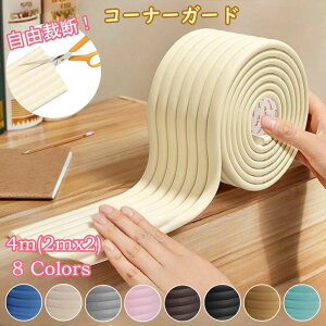 炩 Ƌ R[i[NbV ͂ q 4m xr[p e[vt g^   K[h   p R[i[NbV e[u NbV ͗ʃe[vt e[u Ռz PKh