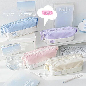  w M [ ij M y|[` [ pXe|[` ̎q n 傫J twj N d؂ e [t