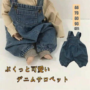 80 73 p[X 66 Ԃ W[Y Gp W[p fj ̎q {gX j̎q Tybg 90 Jo[I[ I[o[I[